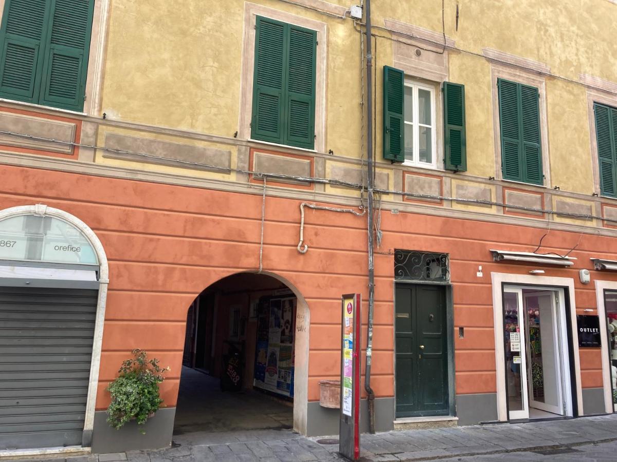 La Casa Di Toni 2 Passi Dal Mare Apartment *